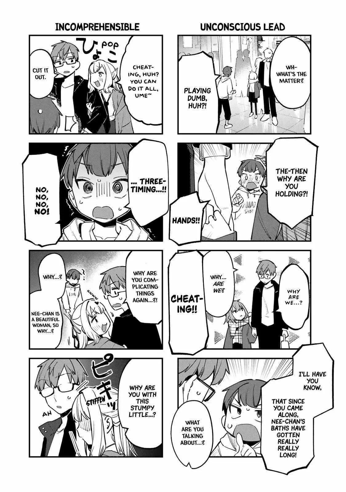 Seitokai ni mo Ana wa Aru! Chapter 36 page 4