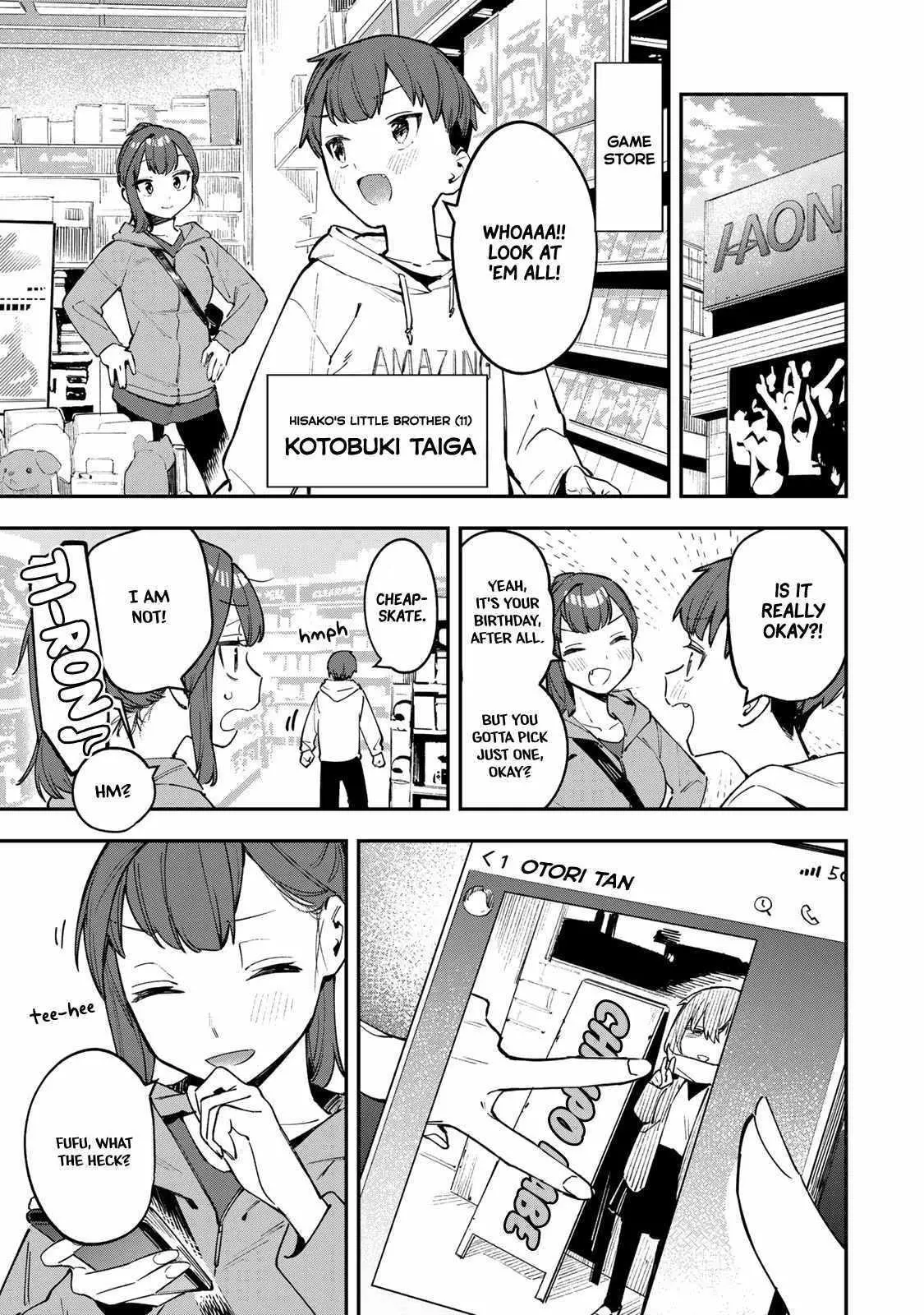 Seitokai ni mo Ana wa Aru! Chapter 36 page 1