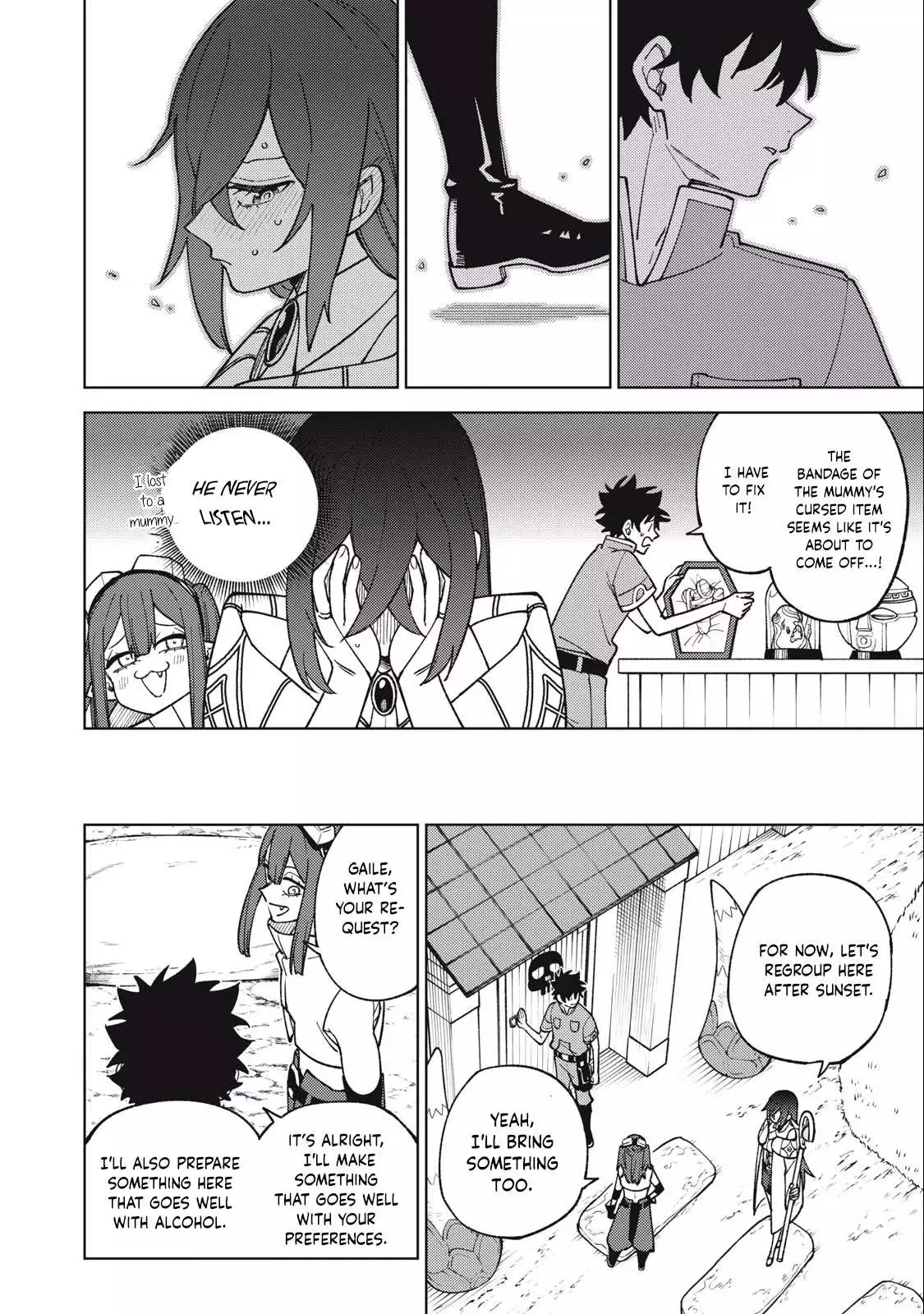 My S-Rank Party Fired Me for Being a Cursificer ~ I Can Only Make “Cursed Items”, but They're Artifact Class! Chapter 22.2 page 13