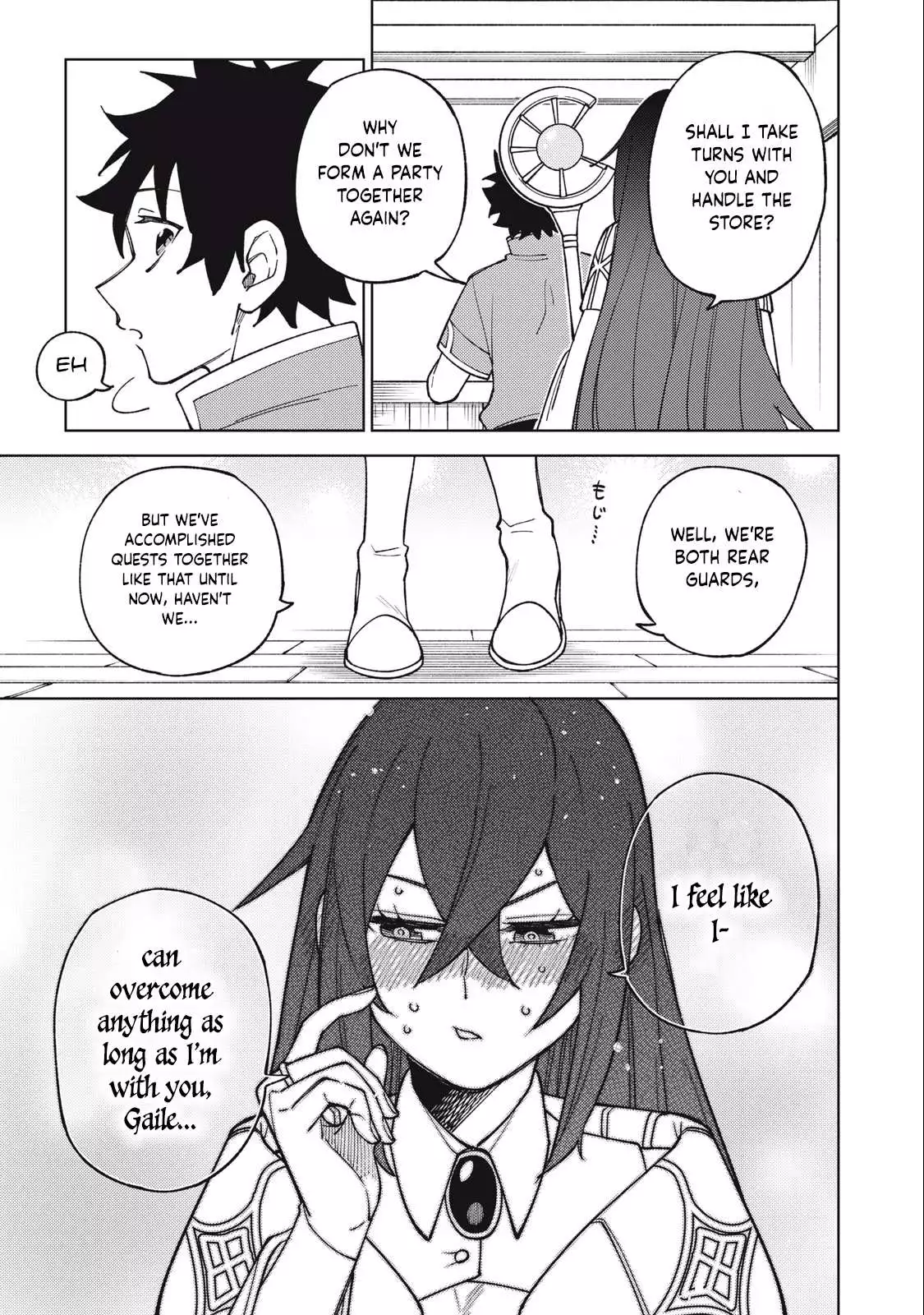 My S-Rank Party Fired Me for Being a Cursificer ~ I Can Only Make “Cursed Items”, but They're Artifact Class! Chapter 22.2 page 12