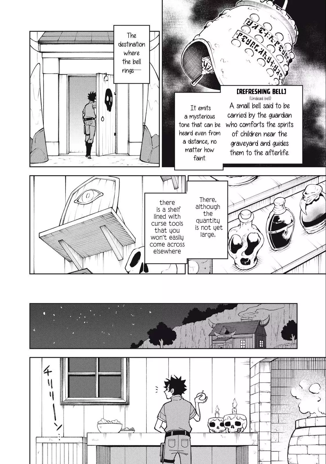 My S-Rank Party Fired Me for Being a Cursificer ~ I Can Only Make “Cursed Items”, but They're Artifact Class! Chapter 22.2 page 15