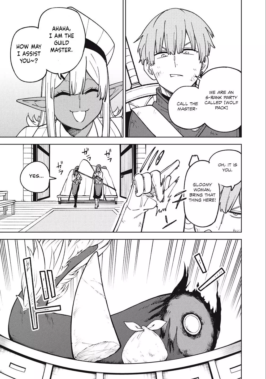 My S-Rank Party Fired Me for Being a Cursificer ~ I Can Only Make “Cursed Items”, but They're Artifact Class! Chapter 22.2 page 2
