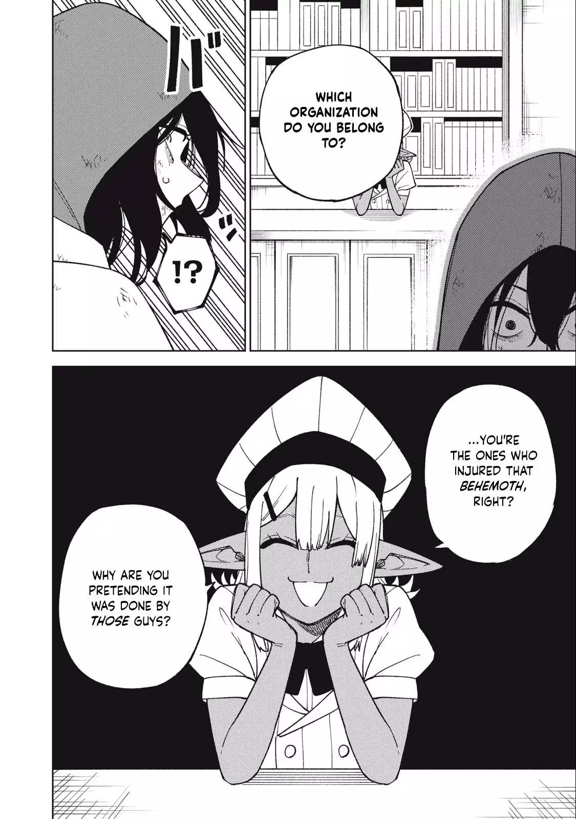My S-Rank Party Fired Me for Being a Cursificer ~ I Can Only Make “Cursed Items”, but They're Artifact Class! Chapter 22.2 page 5