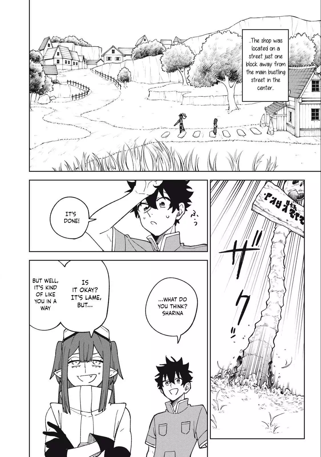 My S-Rank Party Fired Me for Being a Cursificer ~ I Can Only Make “Cursed Items”, but They're Artifact Class! Chapter 22.2 page 7