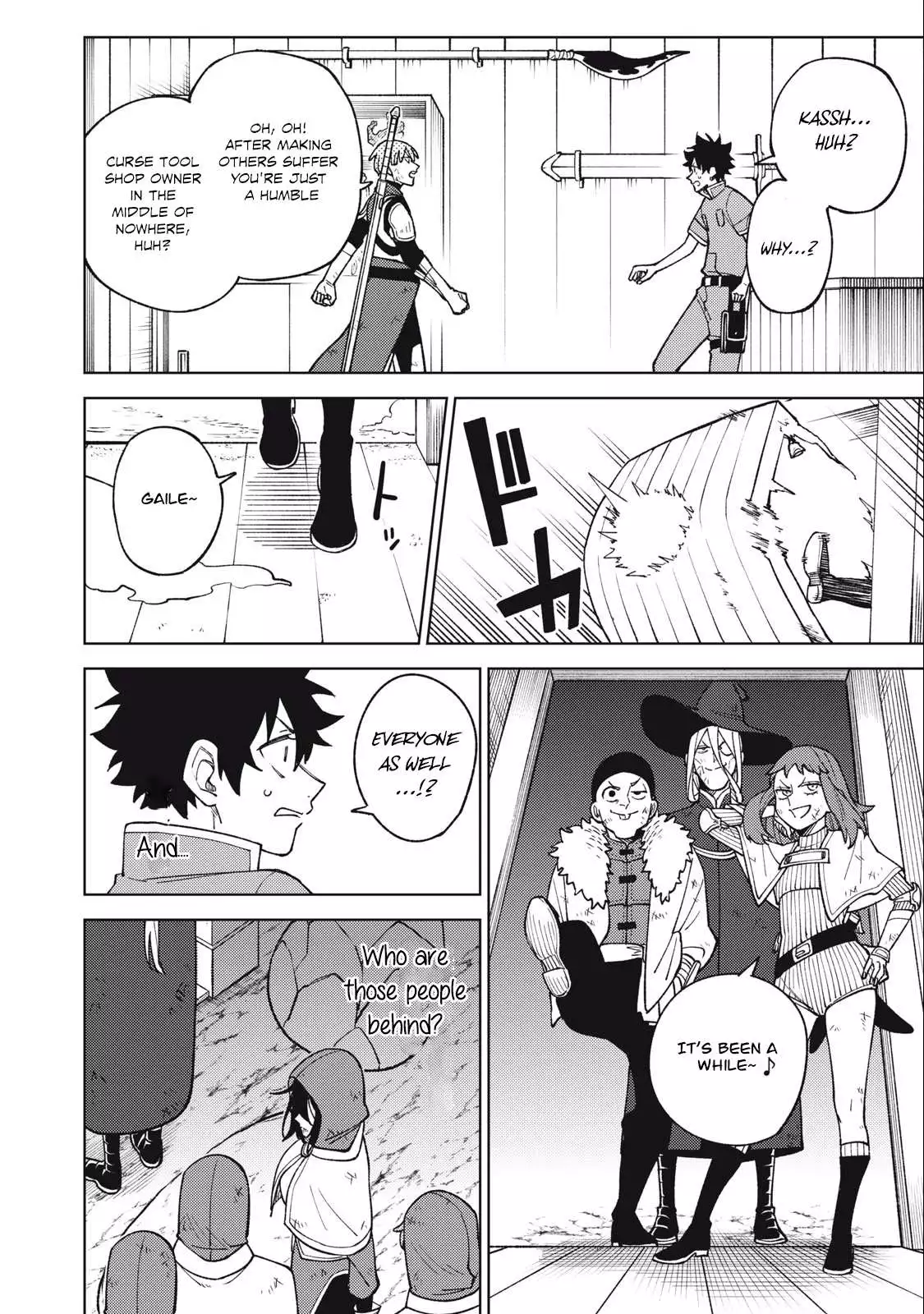 My S-Rank Party Fired Me for Being a Cursificer ~ I Can Only Make “Cursed Items”, but They're Artifact Class! Chapter 22.2 page 17