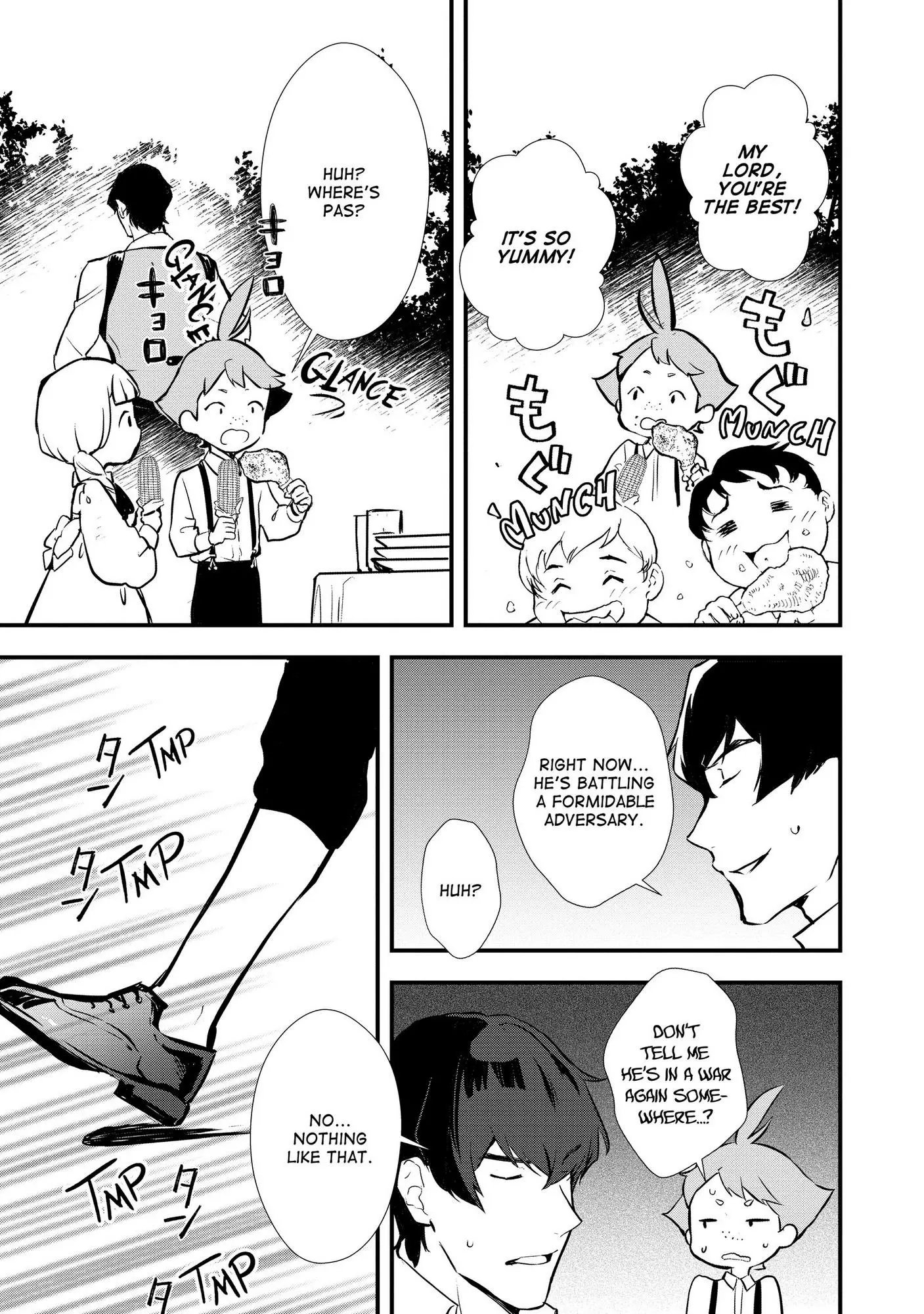 Treat of Reincarnation: The Advent of the Almighty Pastry Chef Chapter 26 page 11
