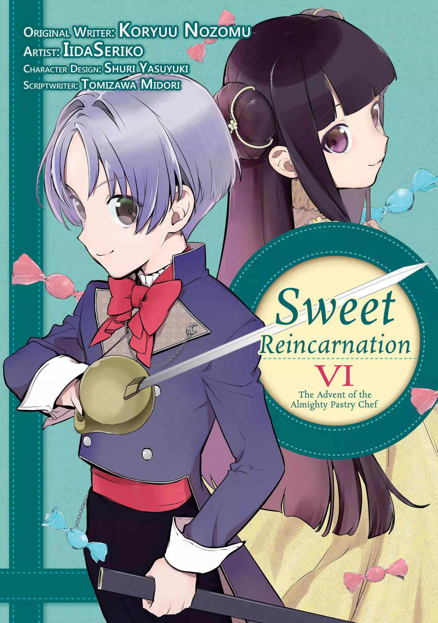 Treat of Reincarnation: The Advent of the Almighty Pastry Chef Chapter 26 page 2