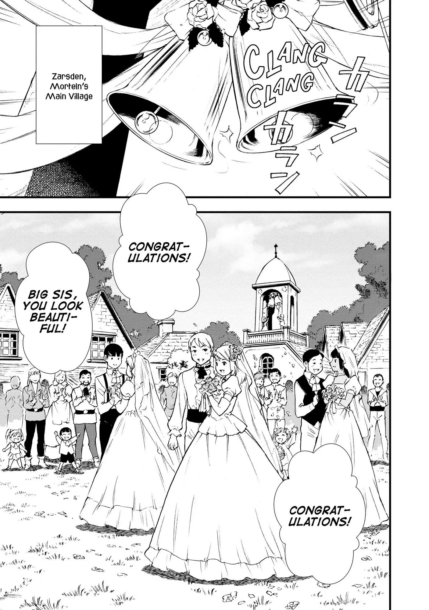 Treat of Reincarnation: The Advent of the Almighty Pastry Chef Chapter 26 page 7