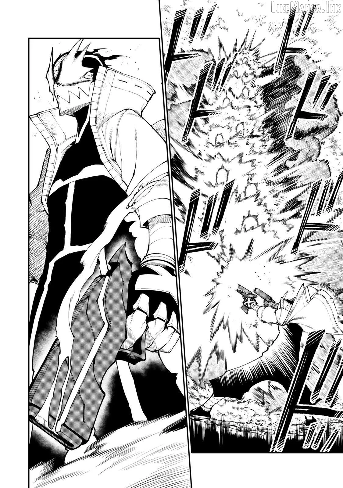 Okāsan Bōkensha, Roguin Bōnasu de Sukiru “Shufu” ni Mezamemashita. Shuuichi Moraeru Chirashi de Bōkensha Seikatsu Ganbarimasu! Chapter 36 page 4
