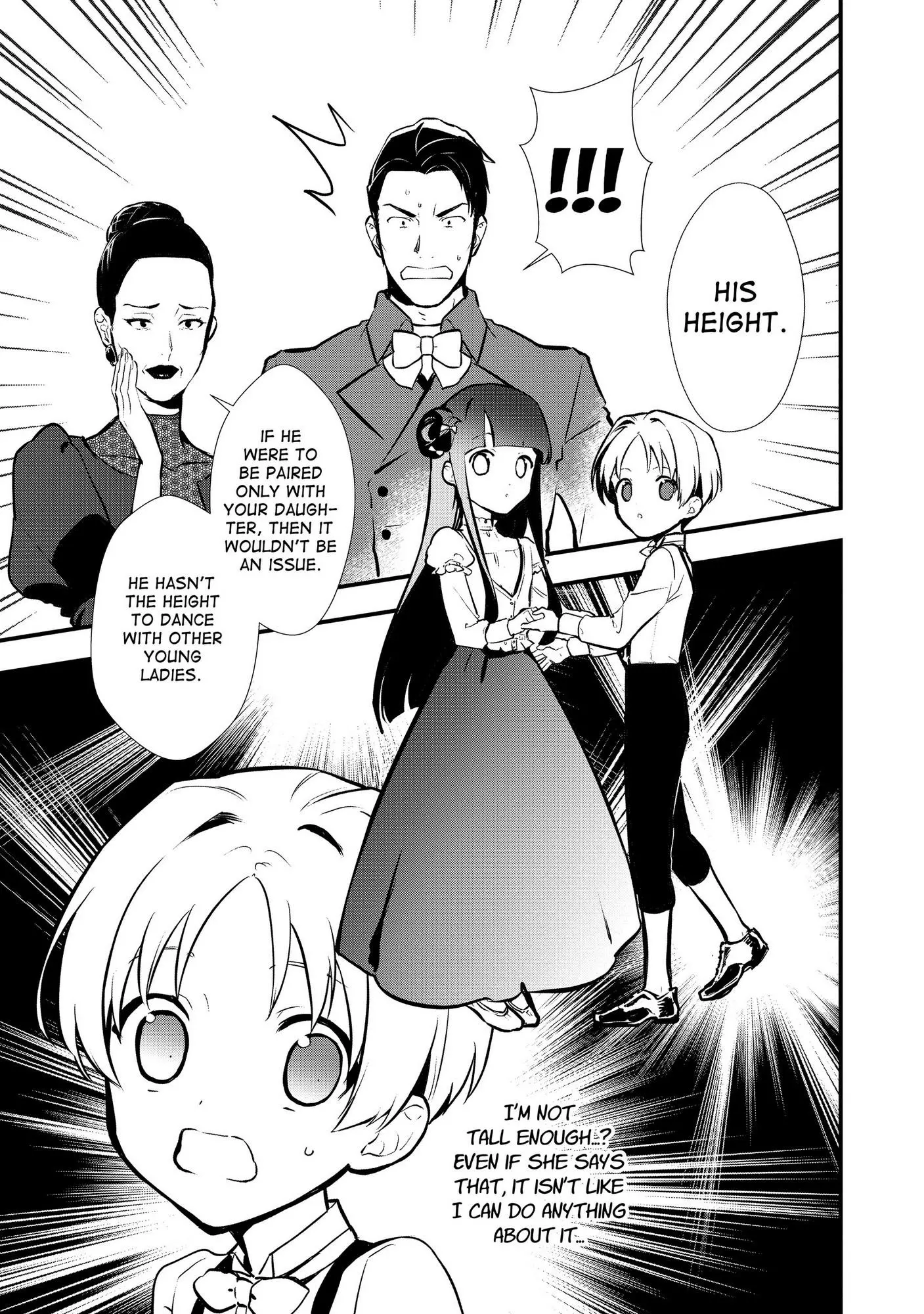 Treat of Reincarnation: The Advent of the Almighty Pastry Chef Chapter 26 page 19