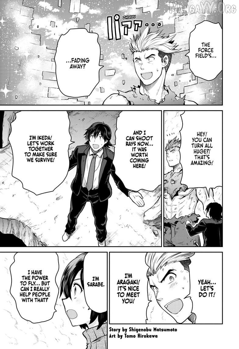 Ultraman - Along Came a Spider-Man Chapter 37 page 2