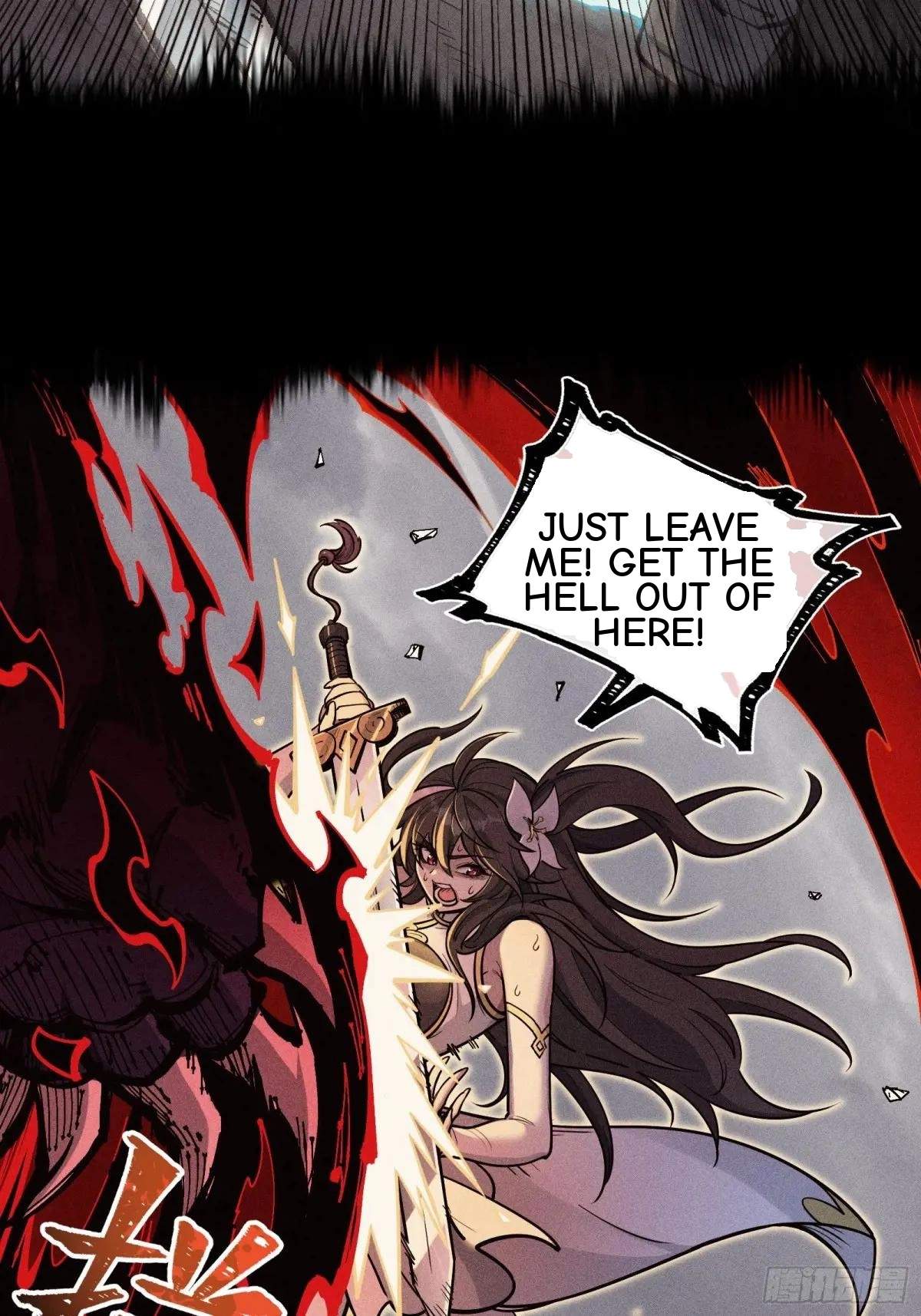 I Am a Living Beast in the World of Cultivating Immortals Chapter 35 page 26