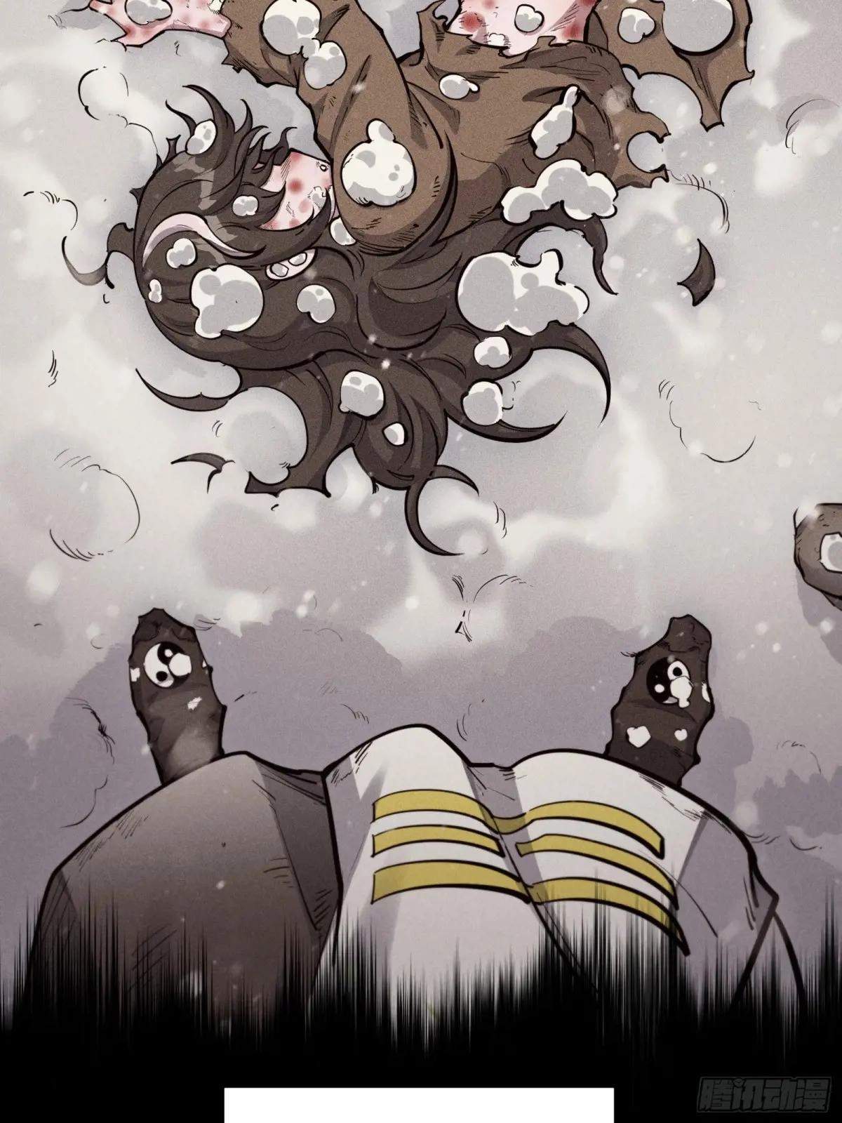 I Am a Living Beast in the World of Cultivating Immortals Chapter 35 page 15