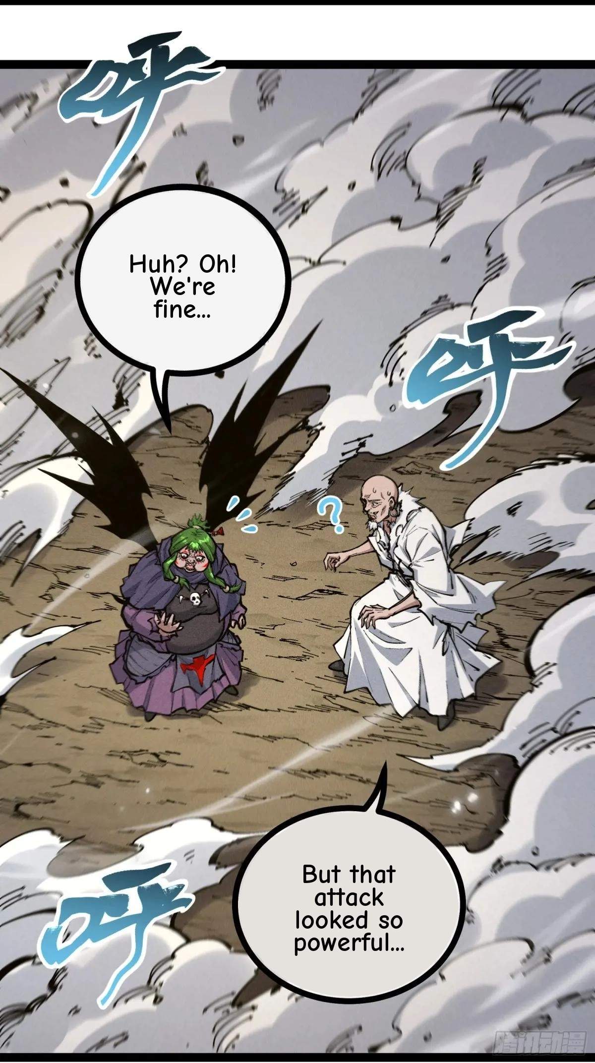 I Am a Living Beast in the World of Cultivating Immortals Chapter 35 page 73