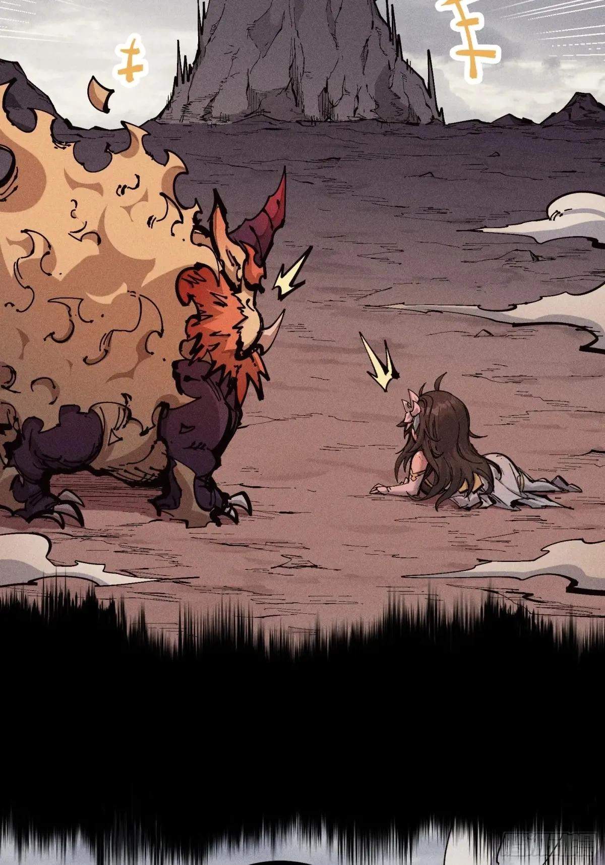 I Am a Living Beast in the World of Cultivating Immortals Chapter 35 page 35