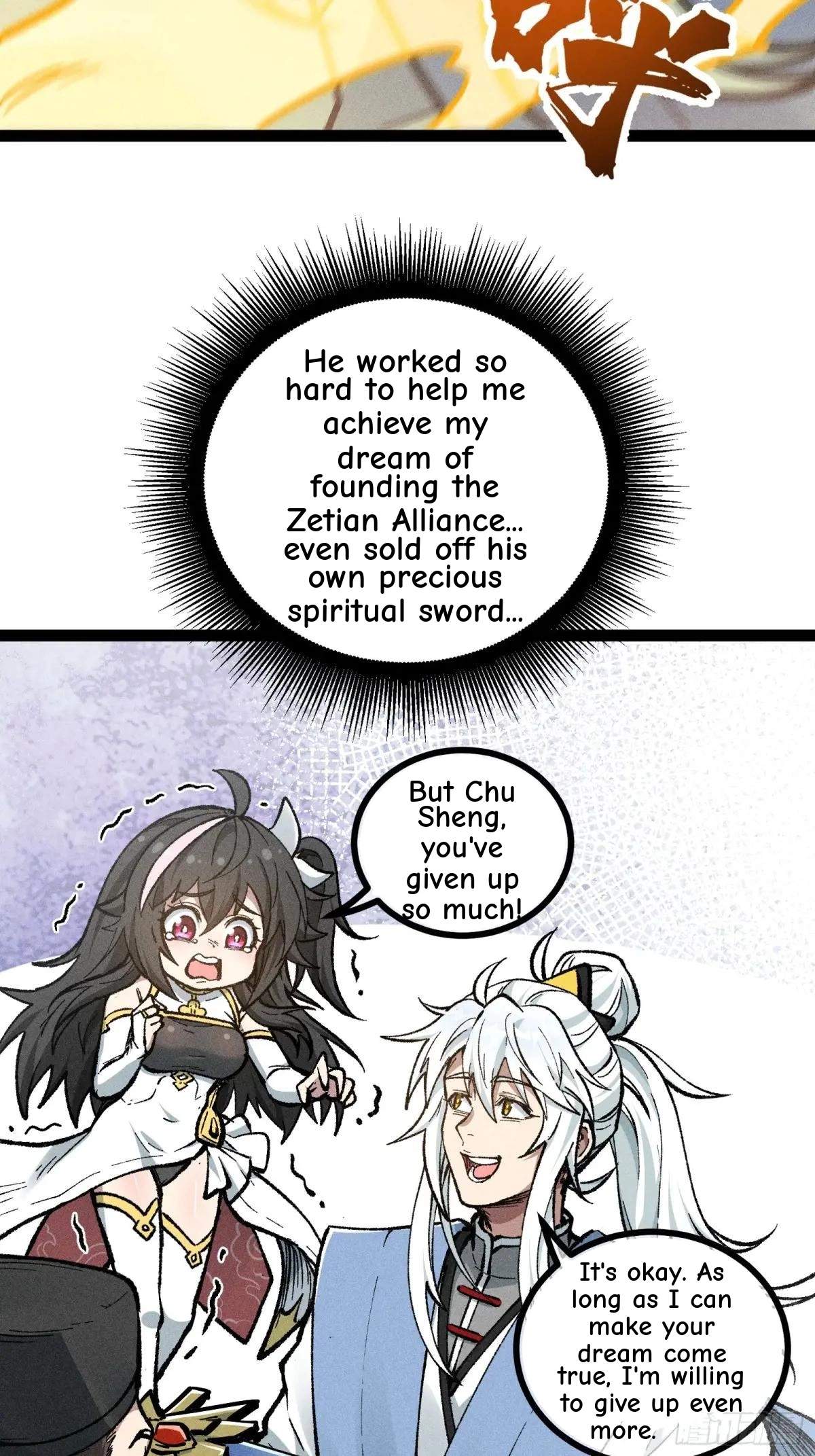 I Am a Living Beast in the World of Cultivating Immortals Chapter 35 page 44