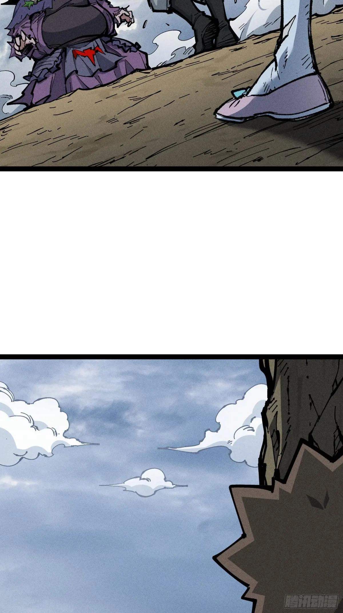 I Am a Living Beast in the World of Cultivating Immortals Chapter 35 page 51