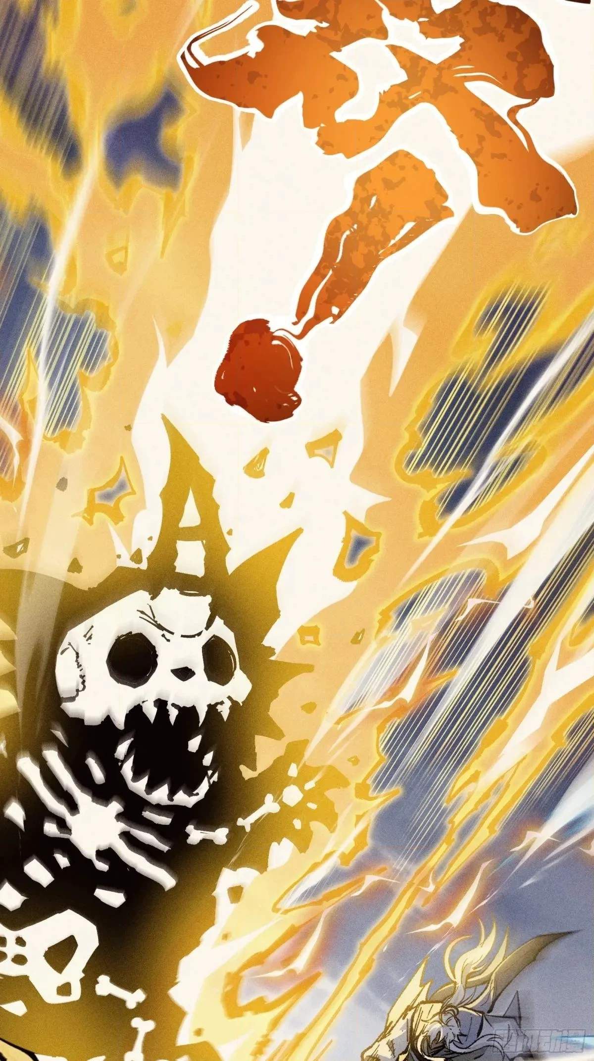 I Am a Living Beast in the World of Cultivating Immortals Chapter 35 page 40