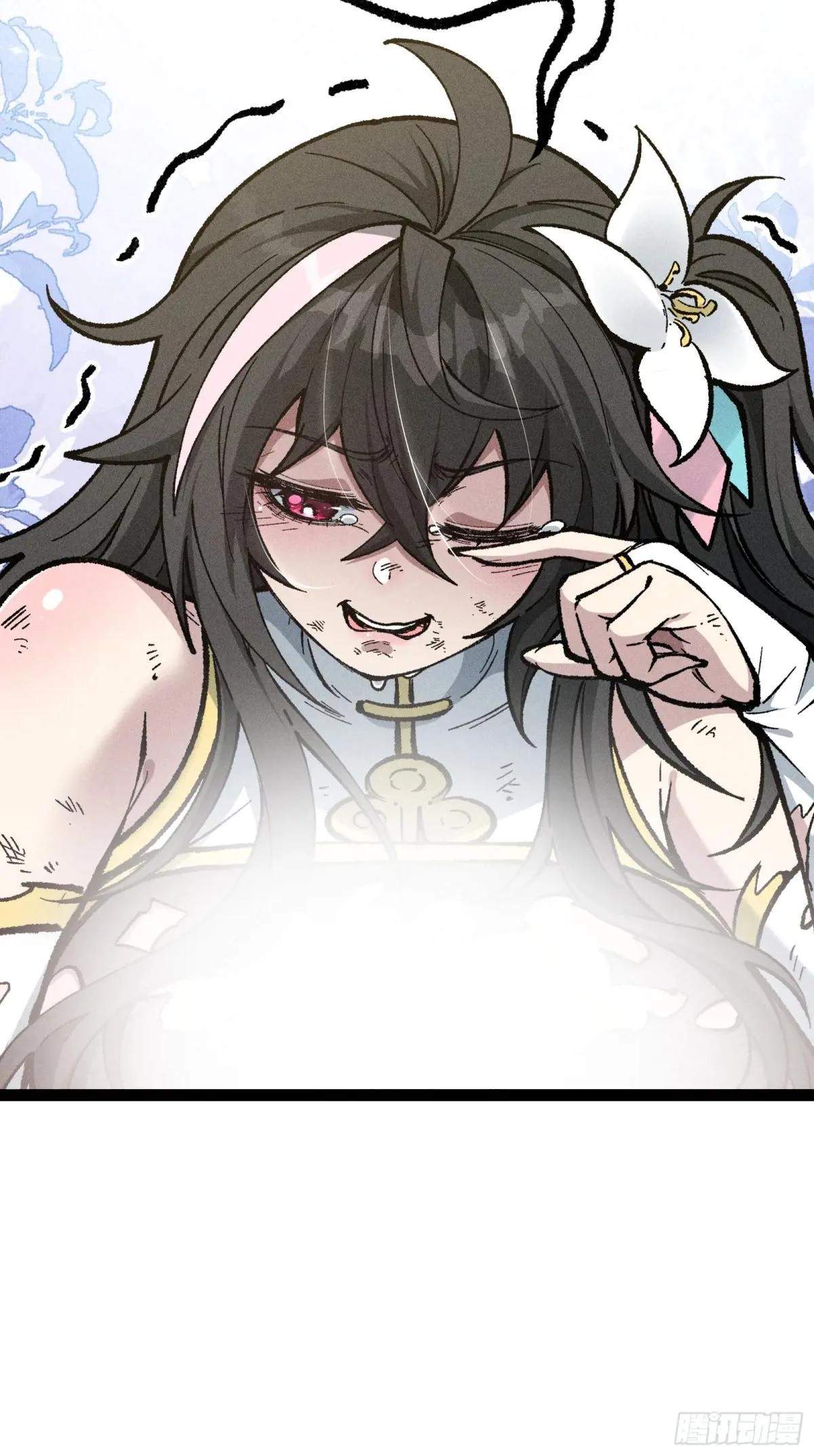 I Am a Living Beast in the World of Cultivating Immortals Chapter 35 page 49