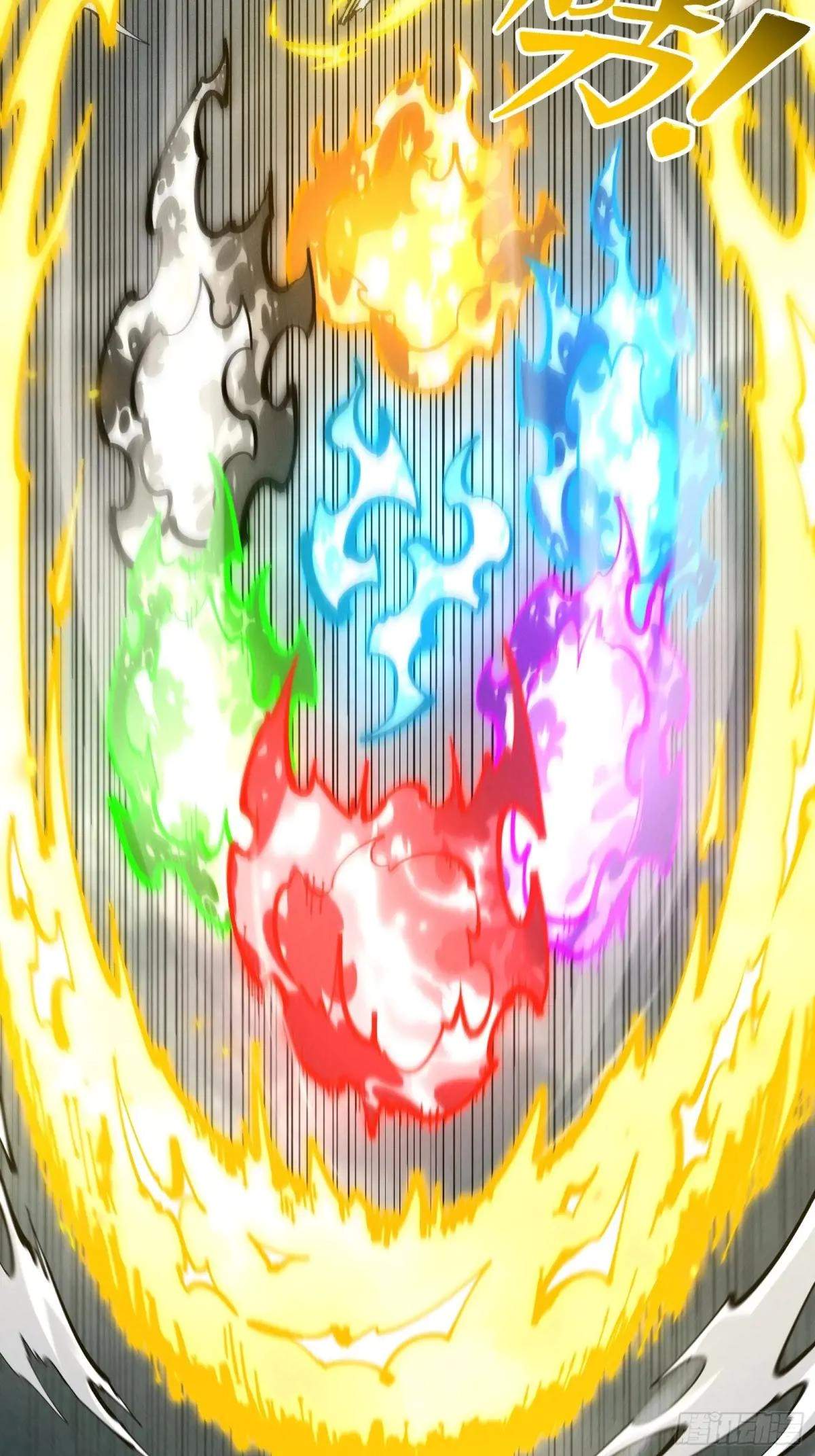 I Am a Living Beast in the World of Cultivating Immortals Chapter 35 page 69