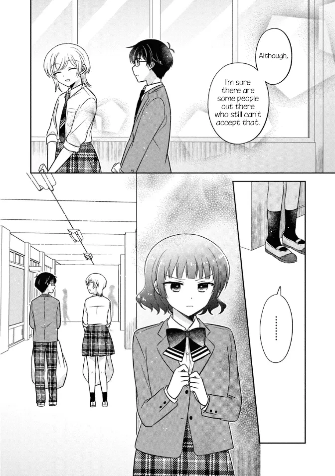 Oshibana! Chapter 37 page 16