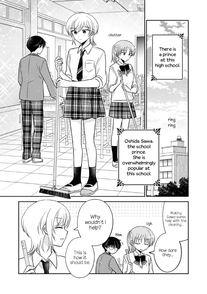 Oshibana! Chapter 37 page 1