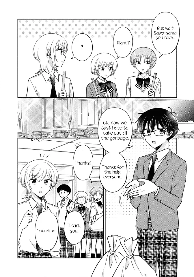 Oshibana! Chapter 37 page 12