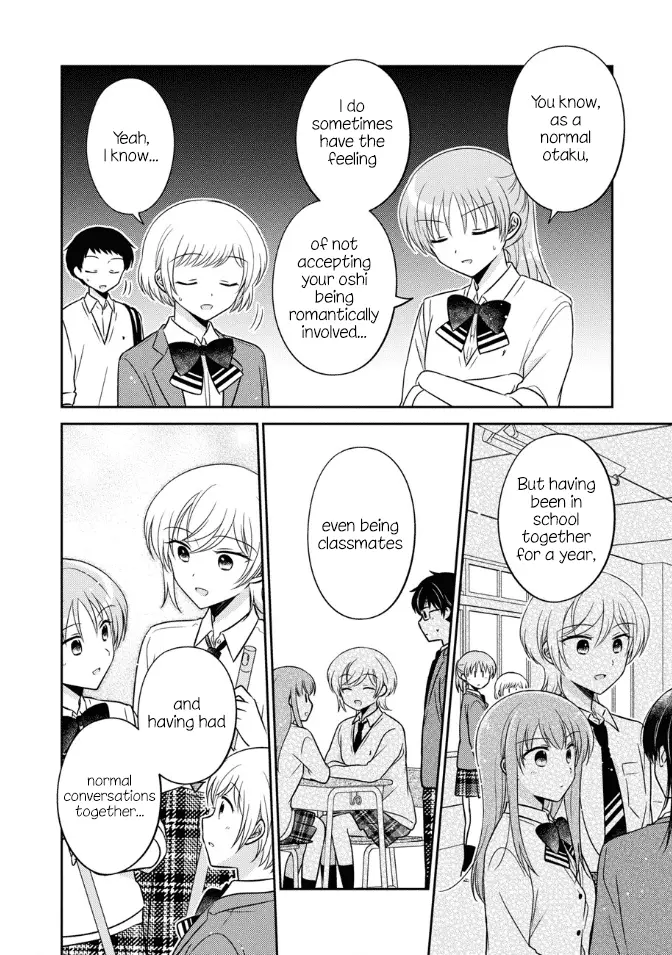 Oshibana! Chapter 37 page 14