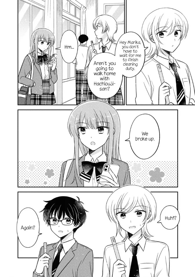 Oshibana! Chapter 37 page 2