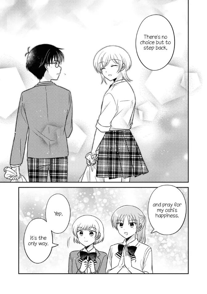 Oshibana! Chapter 37 page 15