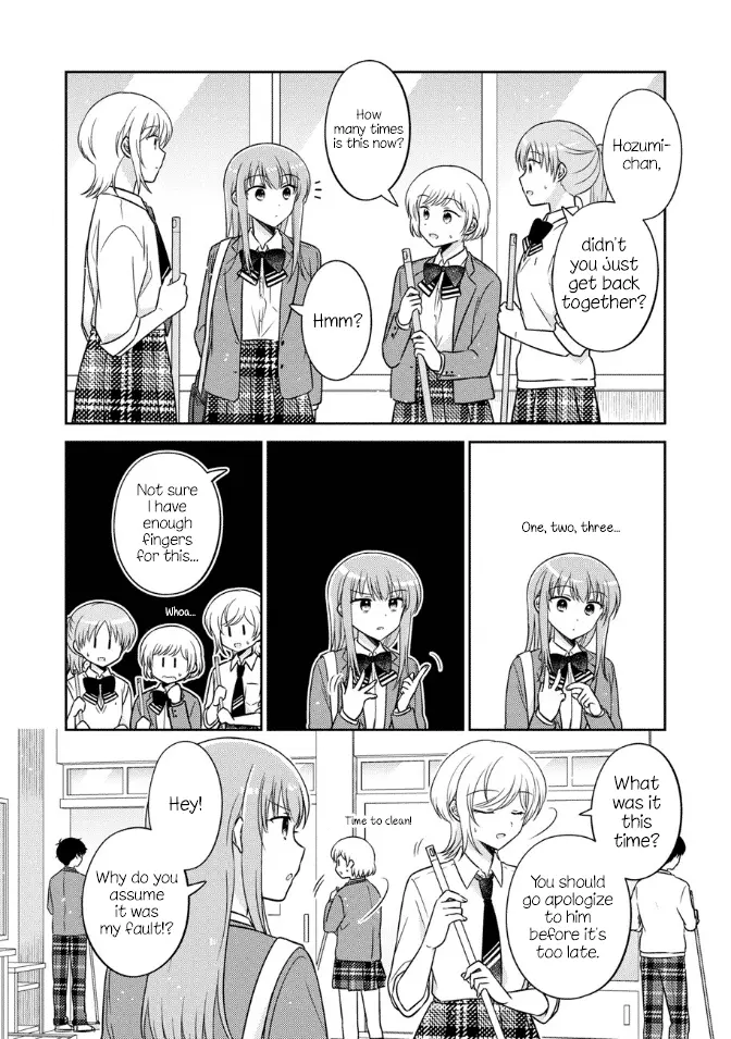 Oshibana! Chapter 37 page 3