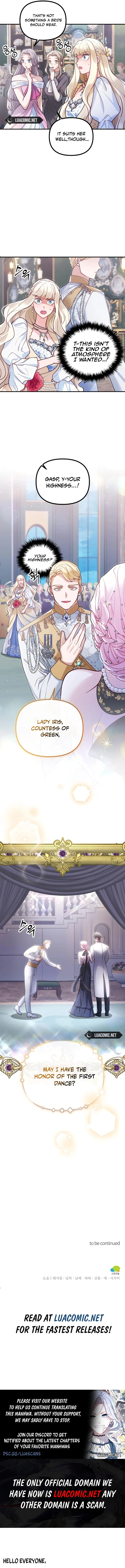 A Beast Swallowed by a Flower Chapter 37 page 14