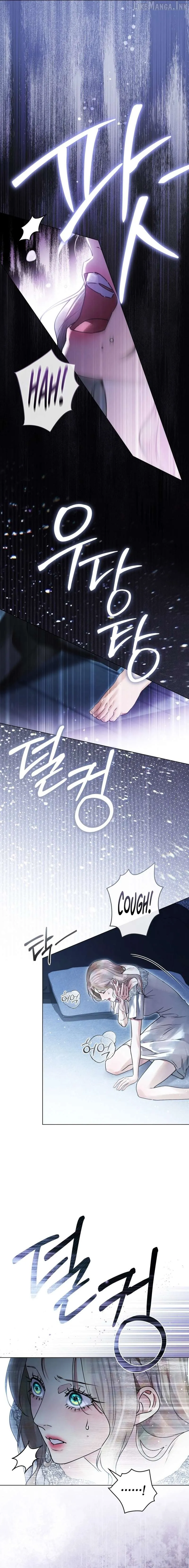 Wicked Husband Chapter 37 page 9