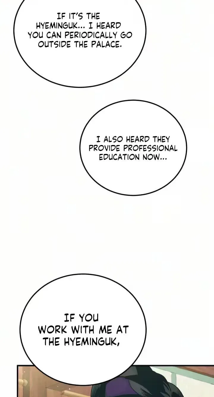 Reborn as the Doomed Prince’s Nanny Chapter 37 page 24