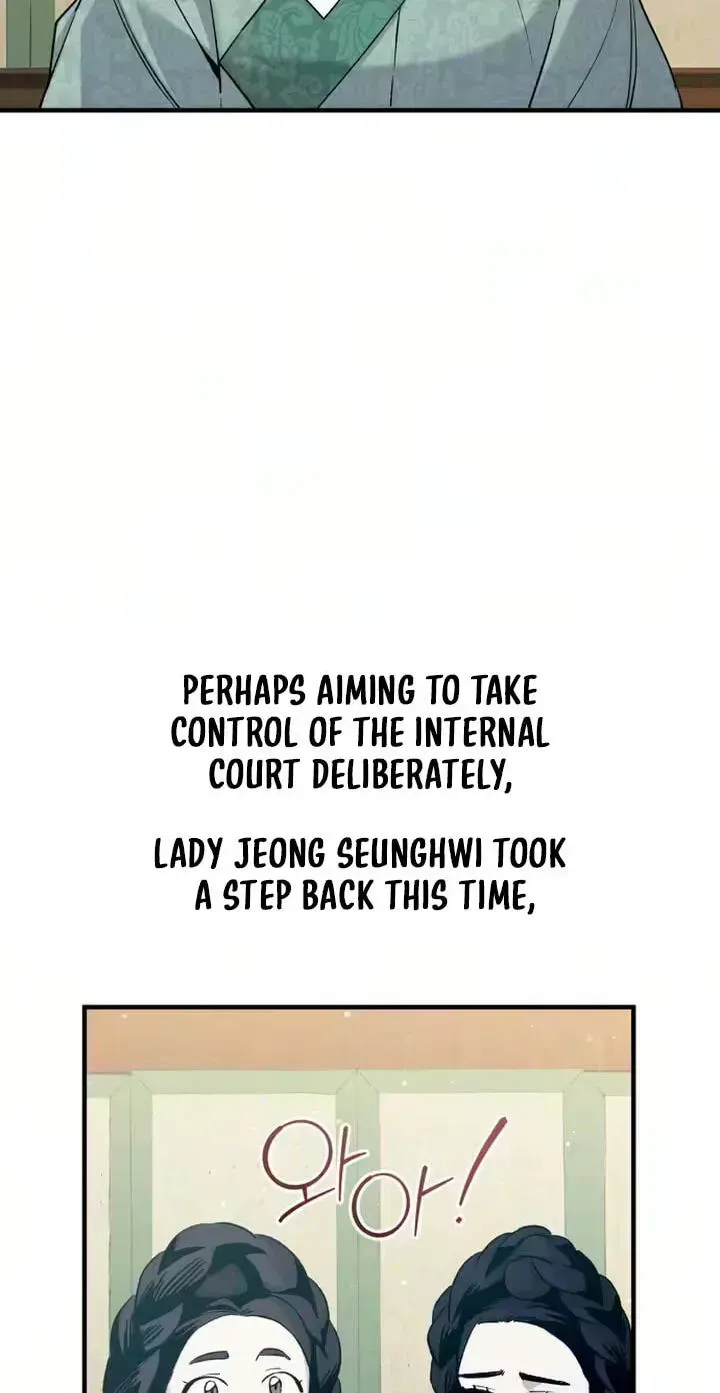 Reborn as the Doomed Prince’s Nanny Chapter 37 page 78
