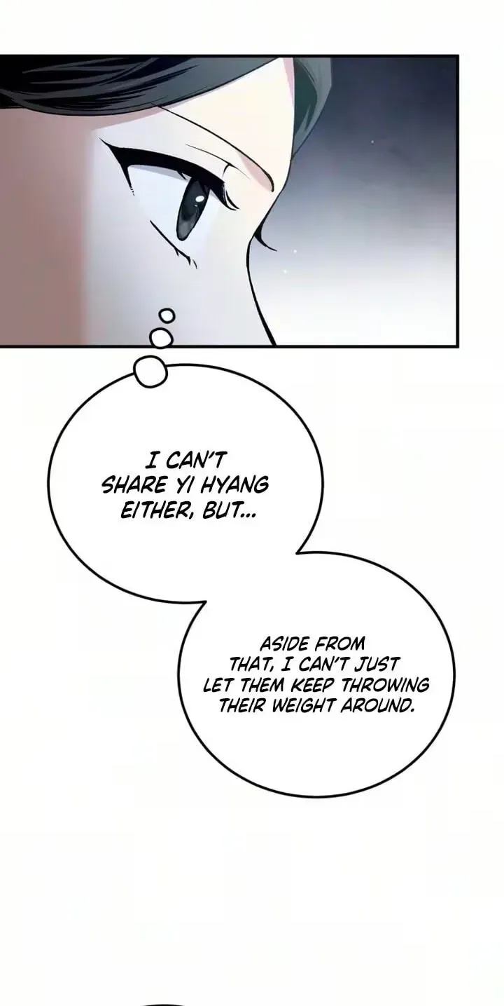 Reborn as the Doomed Prince’s Nanny Chapter 37 page 19