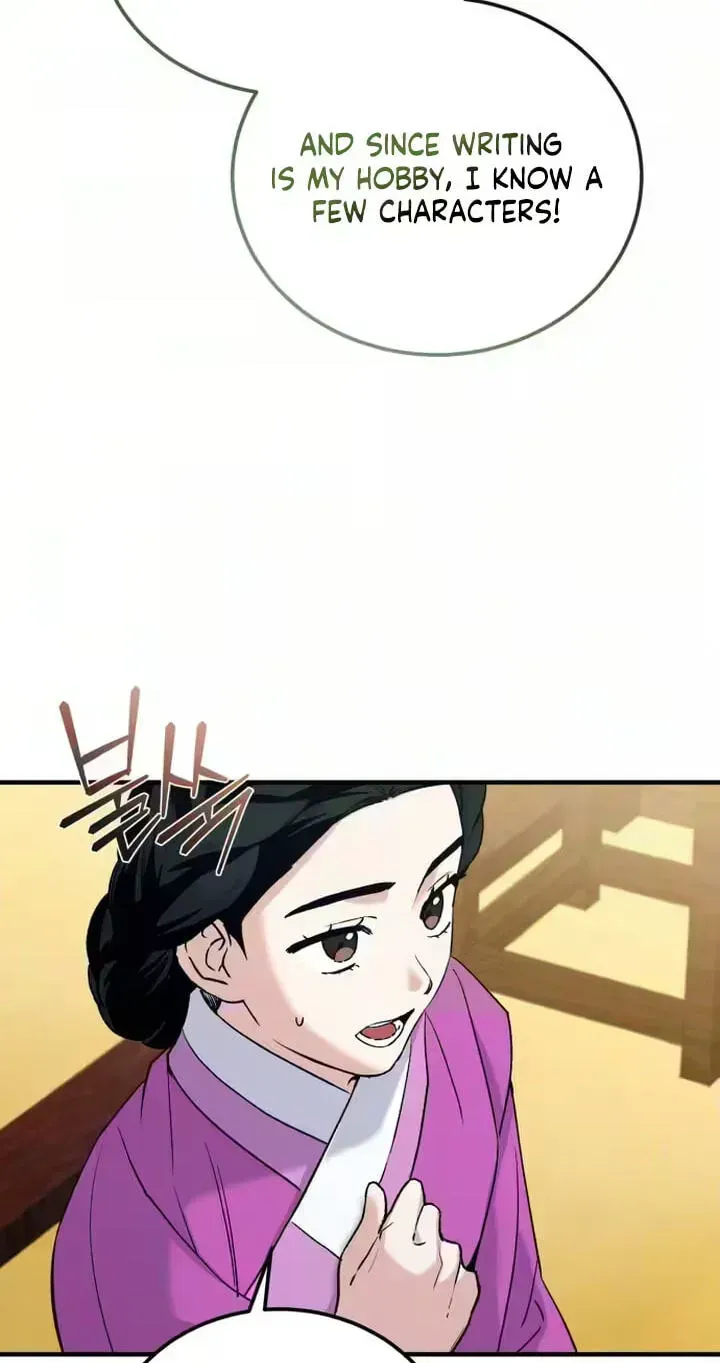 Reborn as the Doomed Prince’s Nanny Chapter 37 page 34