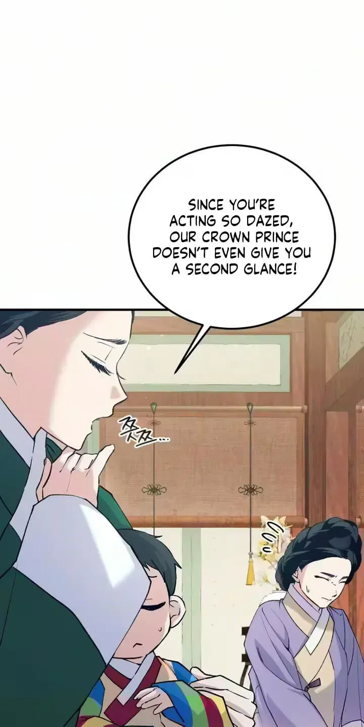 Reborn as the Doomed Prince’s Nanny Chapter 37 page 12