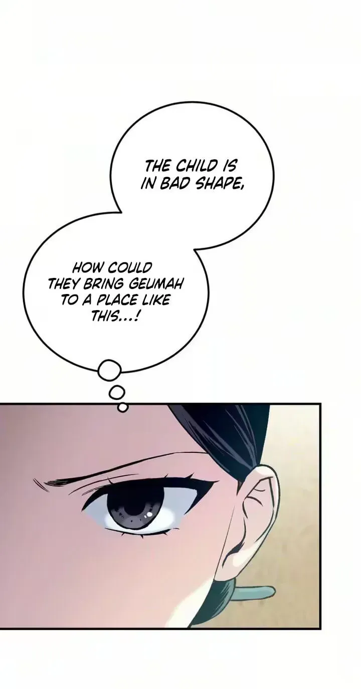 Reborn as the Doomed Prince’s Nanny Chapter 37 page 7