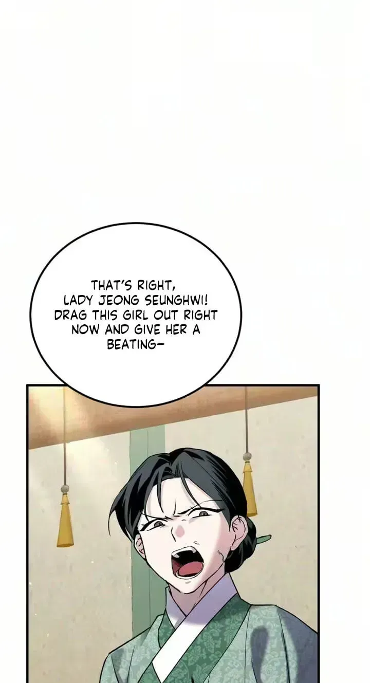 Reborn as the Doomed Prince’s Nanny Chapter 37 page 63