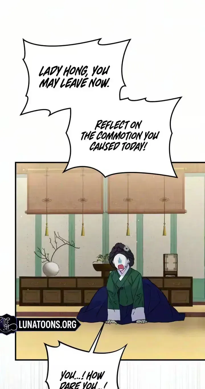 Reborn as the Doomed Prince’s Nanny Chapter 37 page 71