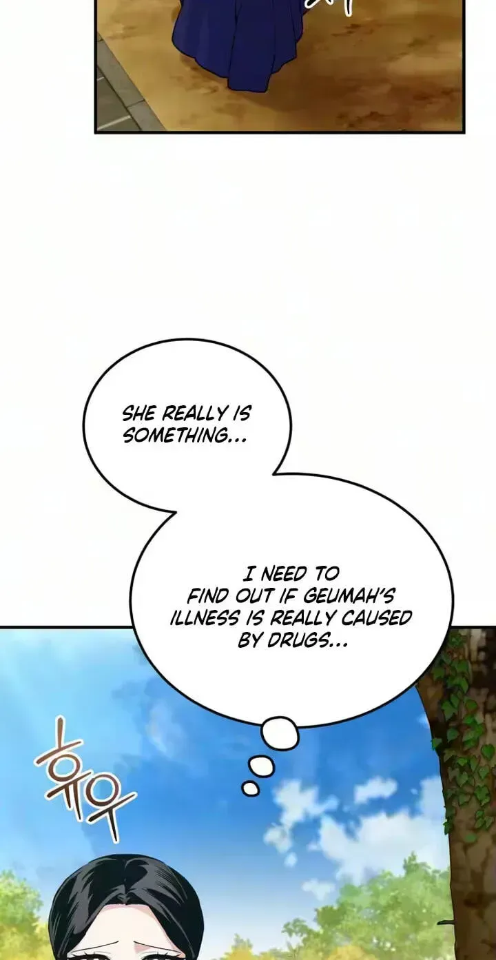 Reborn as the Doomed Prince’s Nanny Chapter 37 page 84