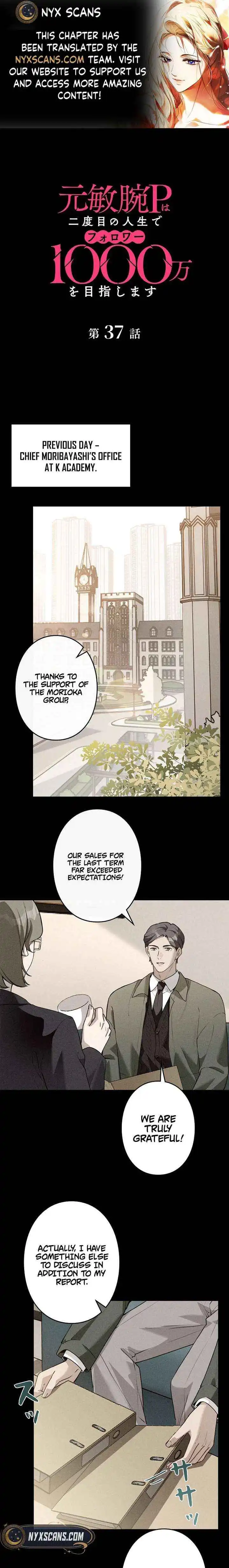 Reborn as a Producer, I’m Aiming for 10 Million Followers Chapter 37 page 1
