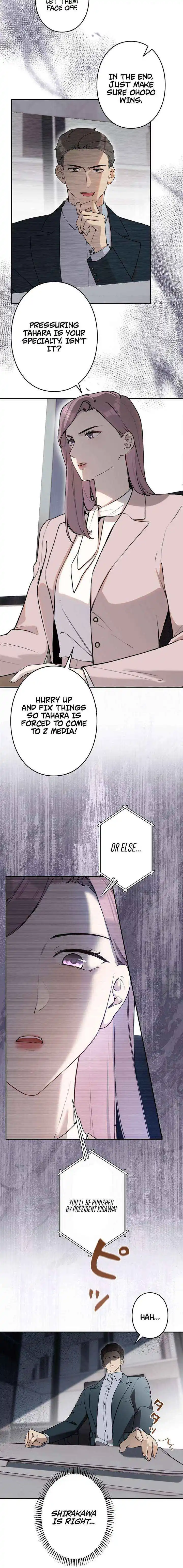 Reborn as a Producer, I’m Aiming for 10 Million Followers Chapter 37 page 8