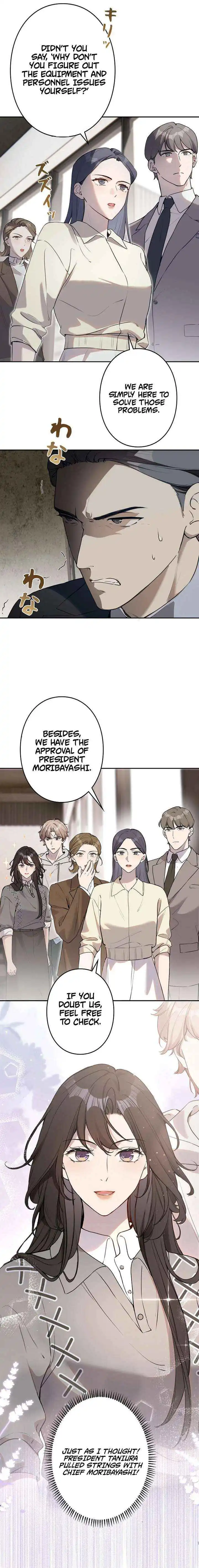 Reborn as a Producer, I’m Aiming for 10 Million Followers Chapter 37 page 5