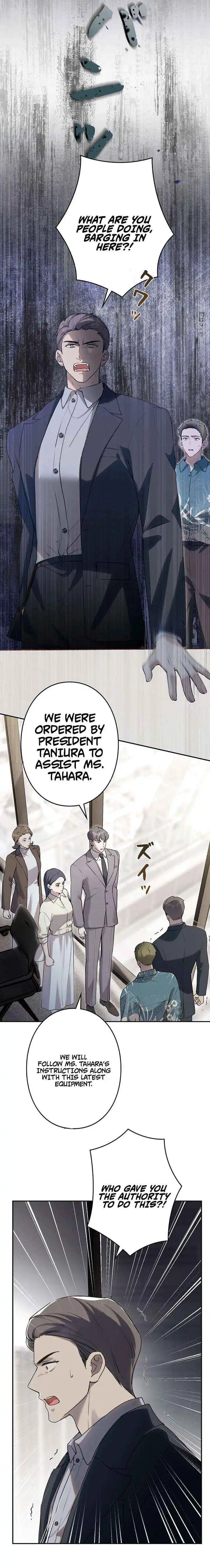 Reborn as a Producer, I’m Aiming for 10 Million Followers Chapter 37 page 4