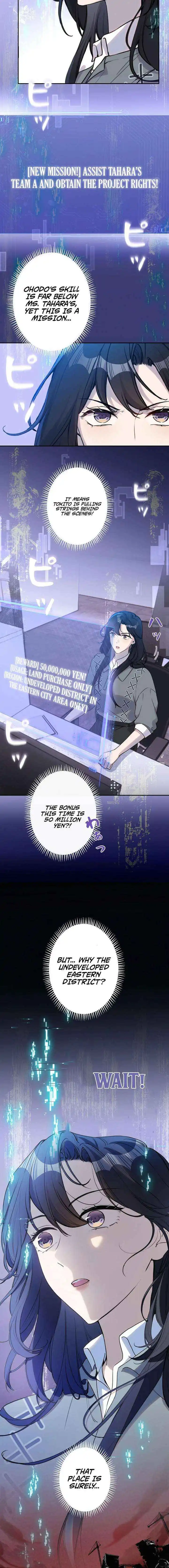 Reborn as a Producer, I’m Aiming for 10 Million Followers Chapter 37 page 12