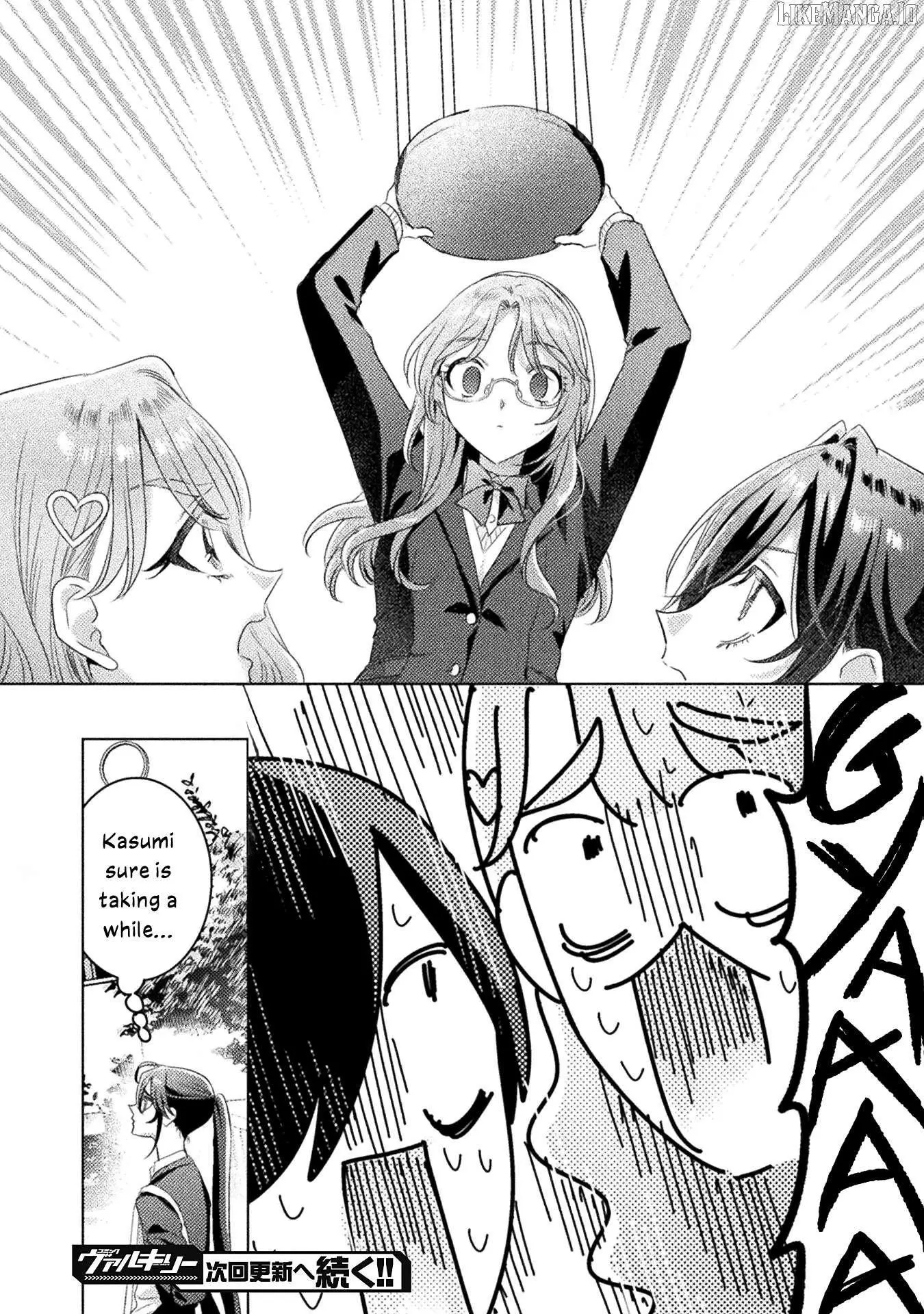 Mietemasu yo! Aizawa-san Chapter 28 page 26