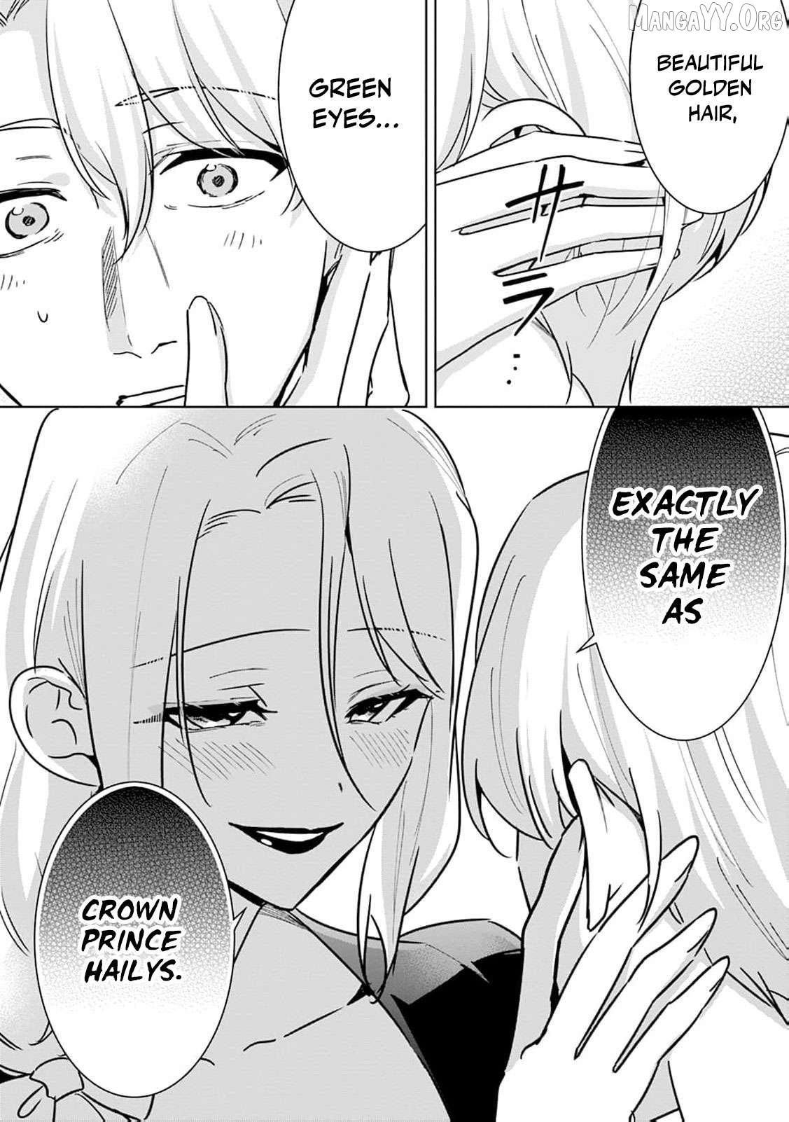 The wife who returned from the dead avenges herself with elegance Chapter 37 page 16