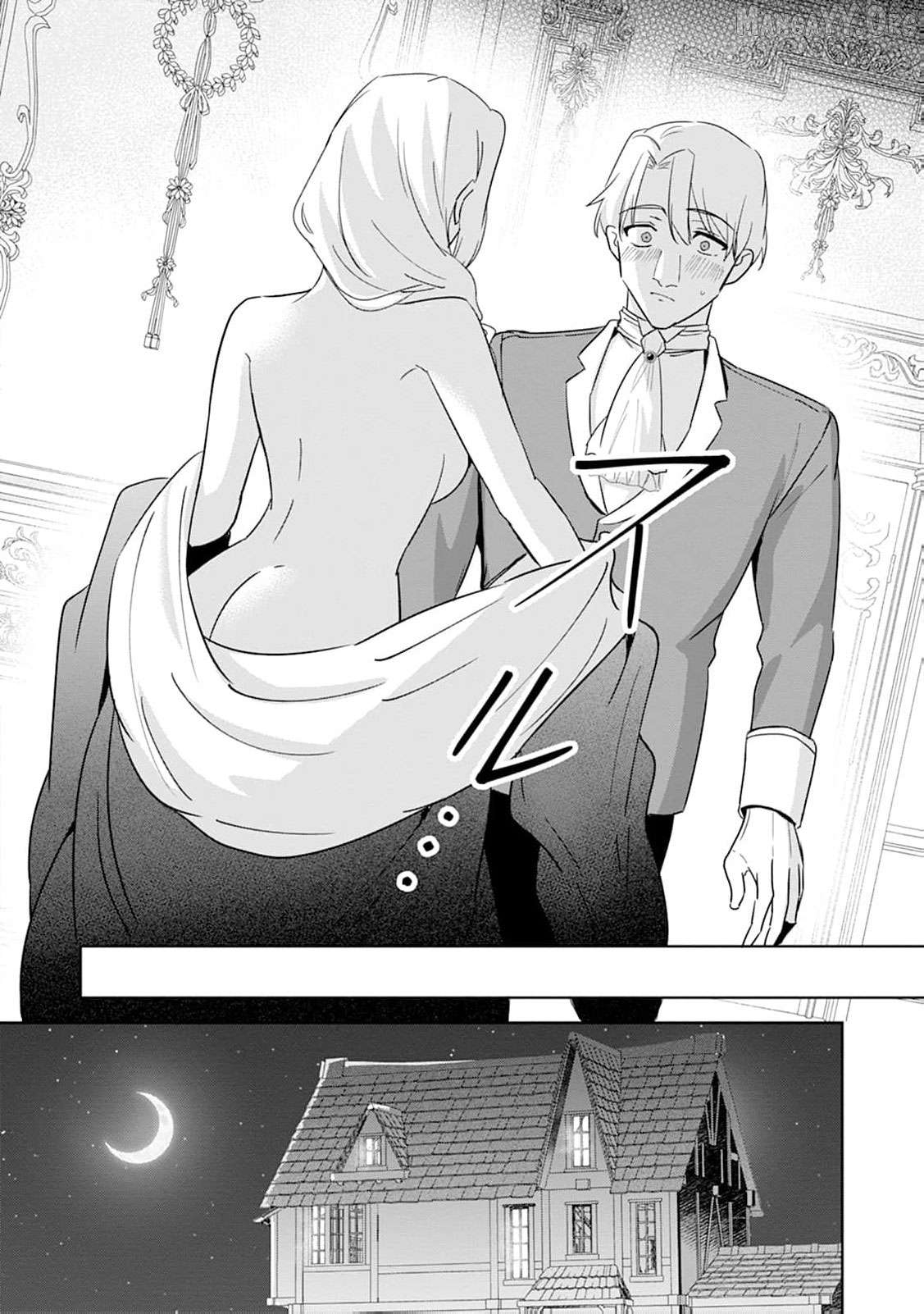 The wife who returned from the dead avenges herself with elegance Chapter 37 page 19